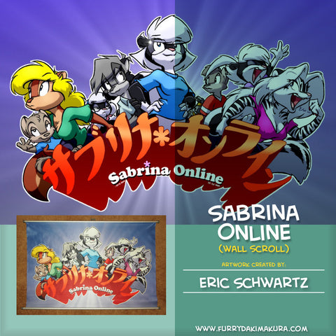 Sabrina Online - Japanese Logo by Eric Schwartz