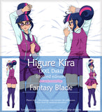 Higure Kira by Fantasy Blade